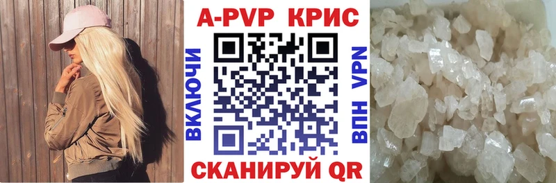 OMG   Новопавловск  A PVP мука 