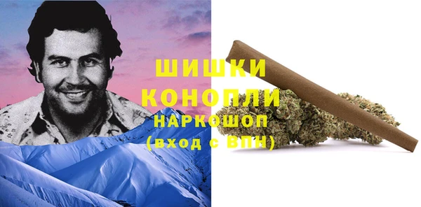 прущая мука Медвежьегорск