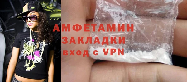 дистиллят марихуана Майский