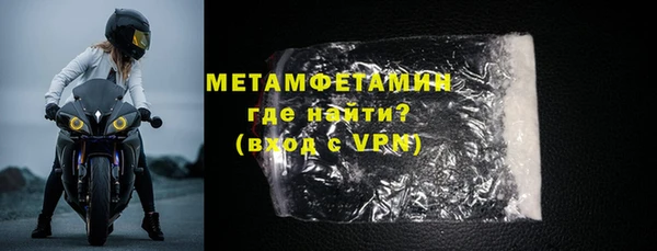 прущая мука Медвежьегорск