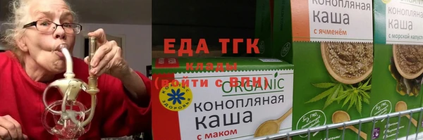 прущая мука Медвежьегорск