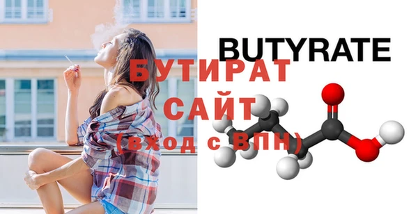 прущая мука Медвежьегорск