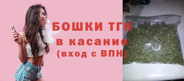 прущая мука Медвежьегорск