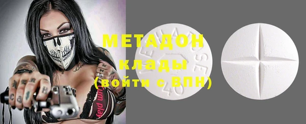 меф Мегион