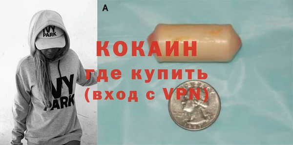 меф Мегион