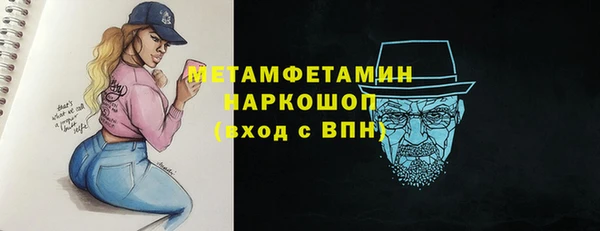 прущая мука Медвежьегорск