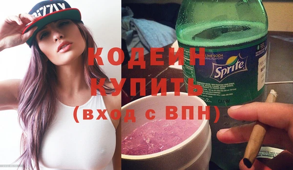 меф Мегион
