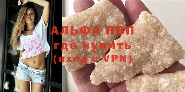 ECSTASY Медногорск