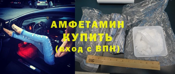 меф Мегион