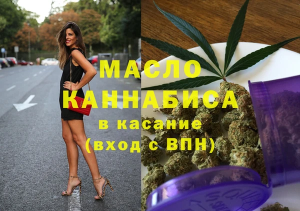 прущая мука Медвежьегорск
