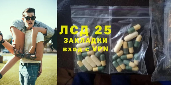 МДПВ Бежецк