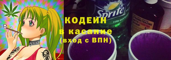 не бодяженный Магас