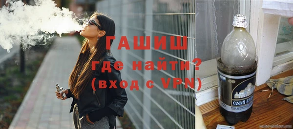 меф Мегион